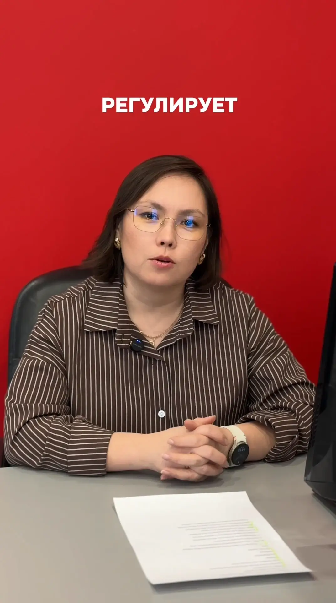 Фото: Одобрен новый законопроект о создании национальной системы подтверждения ожидания поставки товаров (СПОТ) | ГлавБух